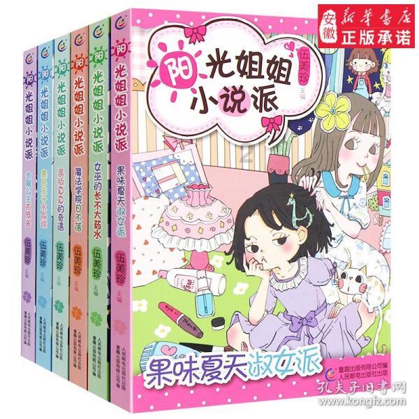 “荣誉市民”潘鸿忠：25年一张照片获奖5000元，25年后索赔280万